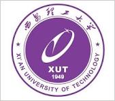 Сианьский технологический университет